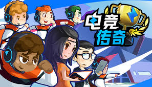 今年会官方网站 小游戏抖音小程序高跷